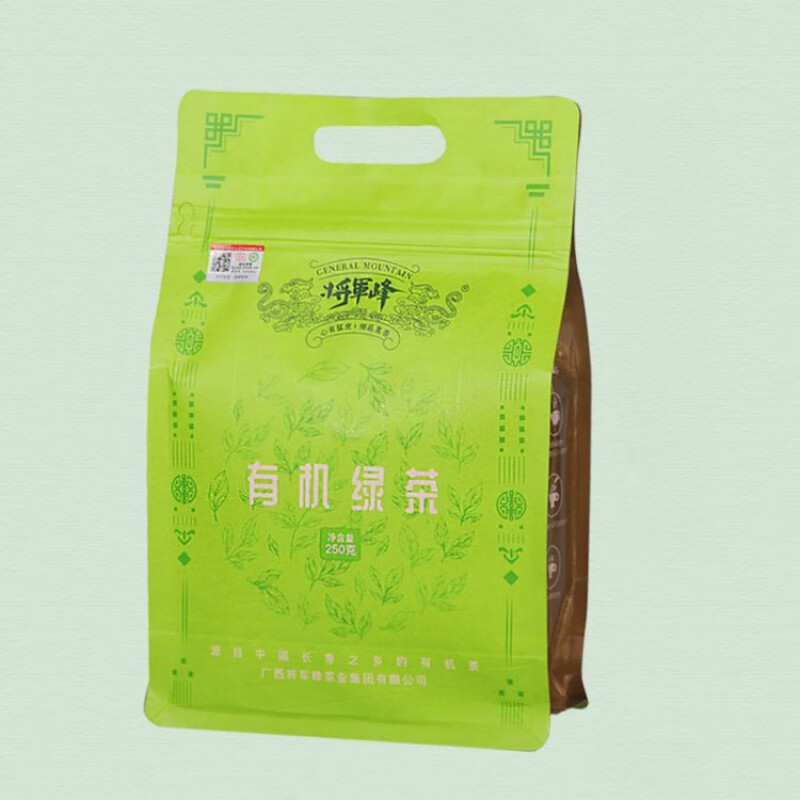 可局将军峰绿茶2024新茶250g散装广西昭平茶高山绿茶茶叶口粮茶 绿茶