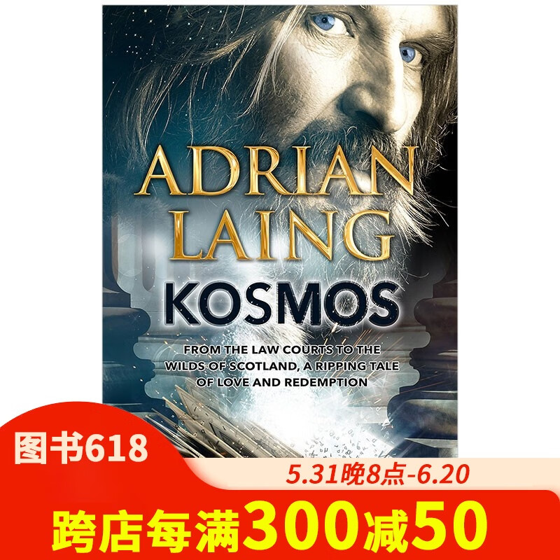 【现货】kosmos科斯莫斯 进口经典外国文学英文原版哥特式犯罪短篇