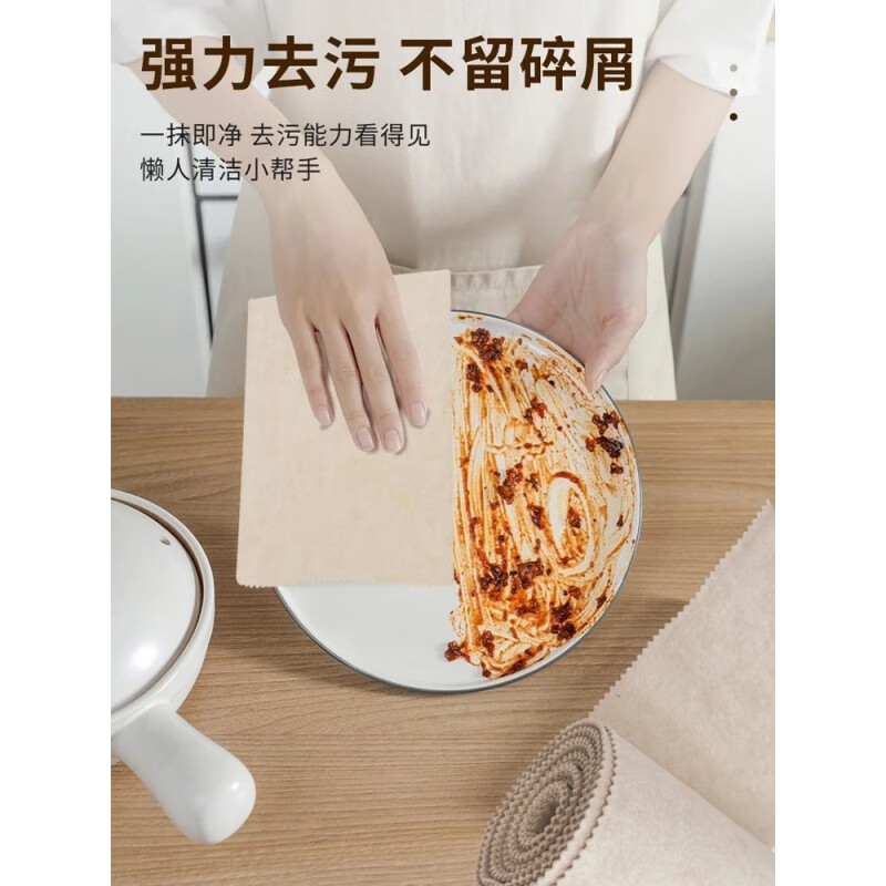 【现发】吸油厨房易清洗加厚丝瓜络洗碗布巾百洁布纤丝瓜抹布 双层加厚【5片装】