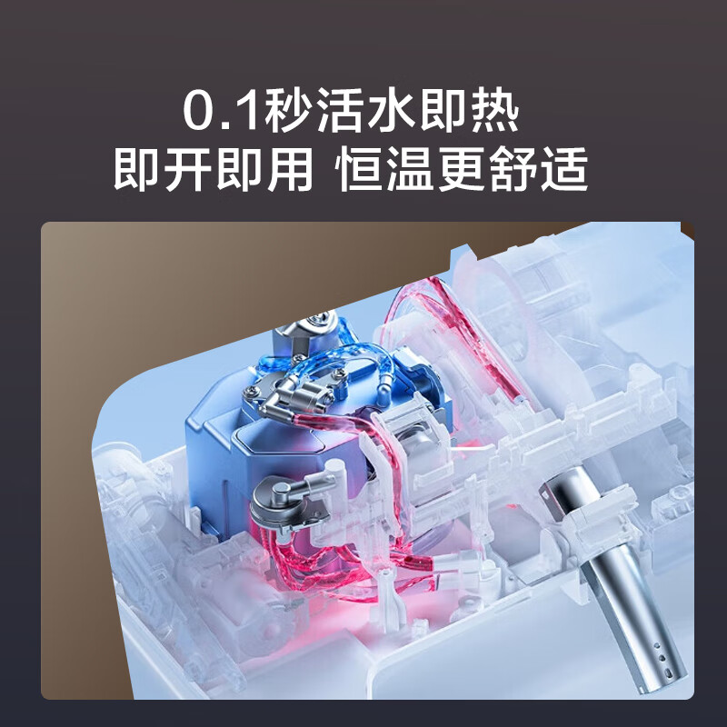 智能马桶排行榜前十名出炉，这10款清洁高效，智能设计让你体验前所未有的舒适-图片10