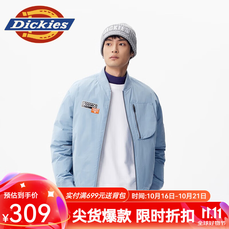 dickies羽绒服 男女情侣 百搭休闲保暖厚夹克10919 浅灰蓝 L 充绒量:180g