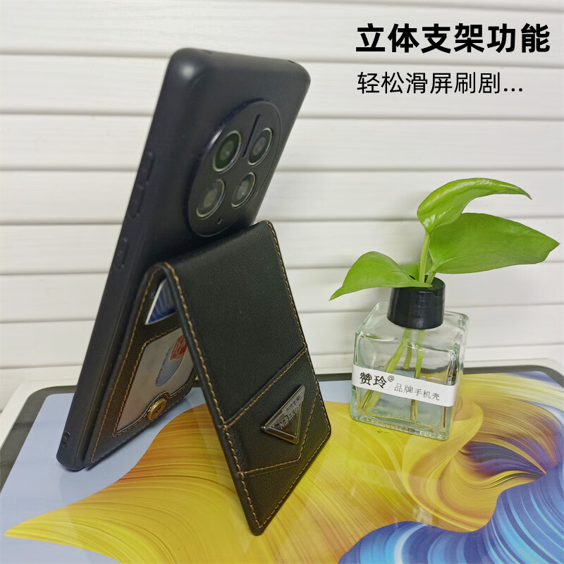 馨柏儿创意新款防盗刷卡袋手机壳卡包素皮保护套翻盖上下开皮套背面插卡支架全包镜头防摔软边男高级定制 带卡包丨轻薄素皮+全包镜头圈 华为mate60pro+