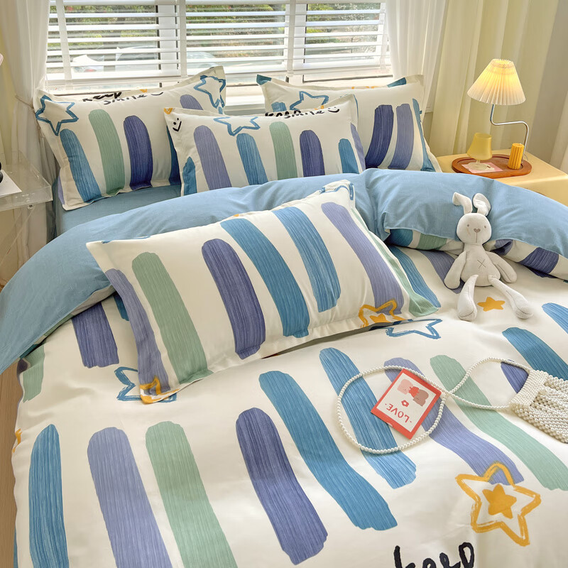 多兰诗（Duolanshi）磨毛四件套 小清新ins卡通田园花卉床上用品套件 开心世界 2.0米 床单款 被套200*230