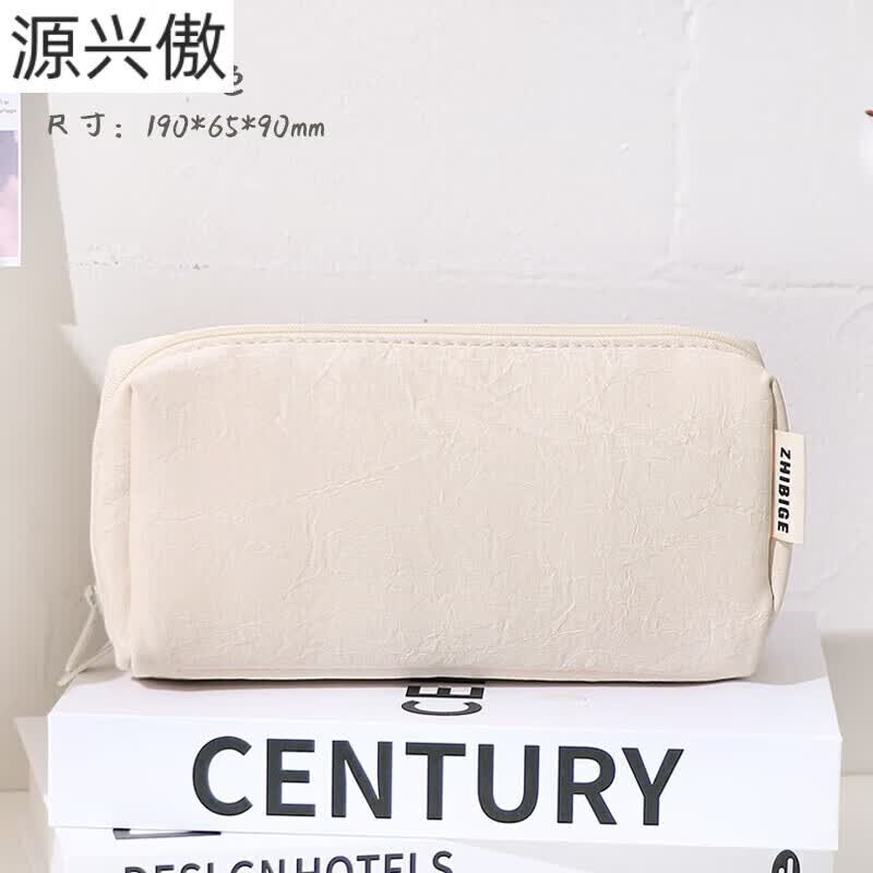 笔袋简约ins日系文具盒男女孩大容量铅笔盒中小学生文具袋原创皮 奶油色