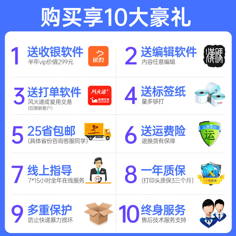 商品图片 5
