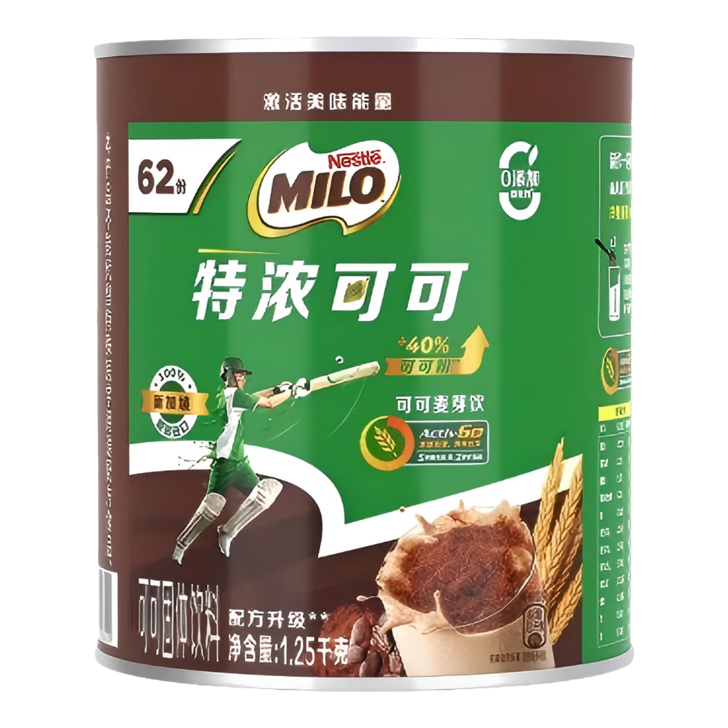 ȸ» Ũѿɿɷ 1.25ǧ  55.9Ԫ