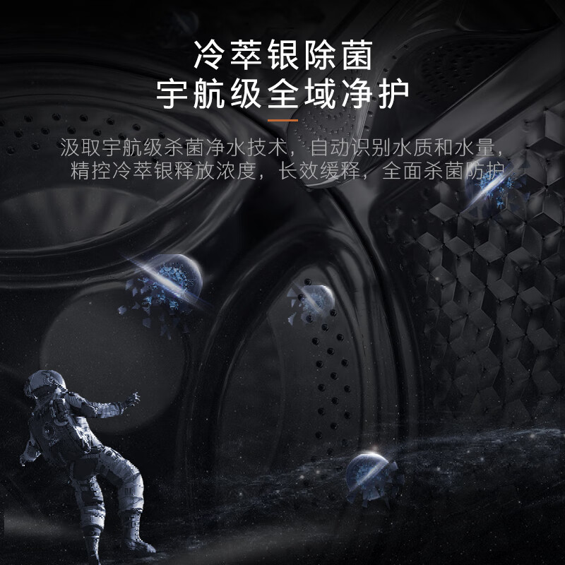 COLMO黑珍珠洗烘套装SE 10KG洗烘套装全自动洗衣机热泵烘干机 以旧换新国家补贴CLGN10HEL+CLHZ10HDL