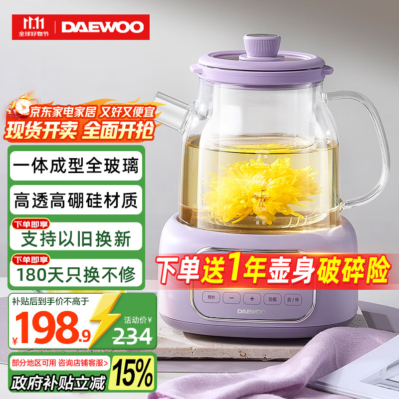 DAEWOOȫº 칫Ҷ๦ 024hԤԼ YS14Aɫ©