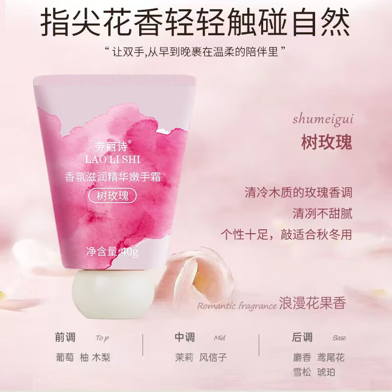 小胖墩护手霜长效滋润护手霜男女清爽不油腻 【护手霜随机装】2瓶