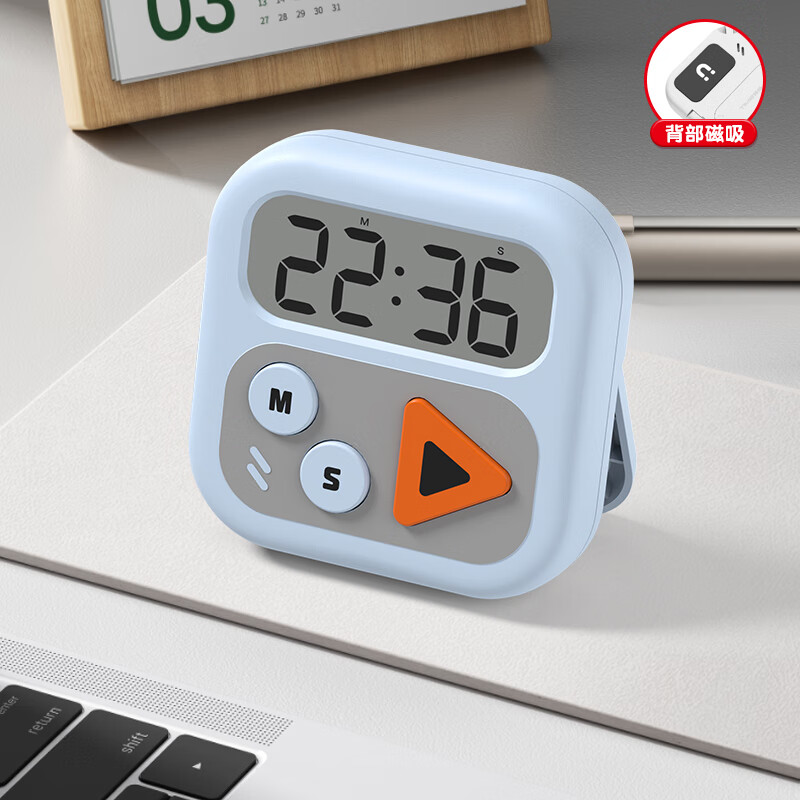 Timessѧ�����ӻ���ʱ����ͯ���ɶ�ʱ���๦��ѧϰѭ������ʱʱ������� ��Լ������Լ�