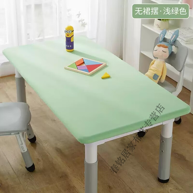 筹颖免洗长方形幼儿园环保台布课桌桌布防水防烫弹力布桌套罩 弹力布