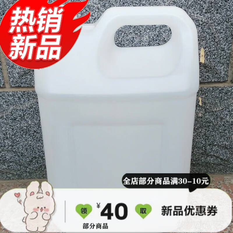 奇立彩塑膠跑道材料橡膠顆粒施工專用膠水修補(bǔ)地墊學(xué)校幼兒園籃球場 膠水5KG