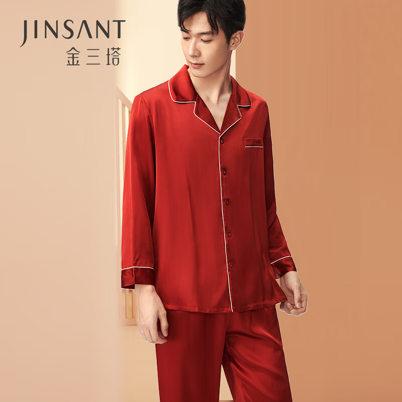 金三塔睡衣男重磅真丝桑蚕丝送男友家居服衣裤套装