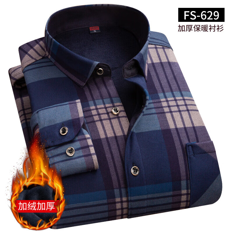 凯逸弗秋冬加绒男士衬衫免烫格子休闲爸爸装 601 L 【90-115斤】