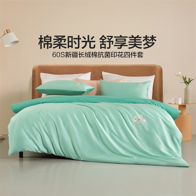 ˮ�ǼҷĴ����ļ��� 60֧�����޴������� ���ݷ�ʽȫ���׼� ���״������� ����(60֧������+���װ) 1.5�״� ������ ������200*230cm�� 199Ԫ