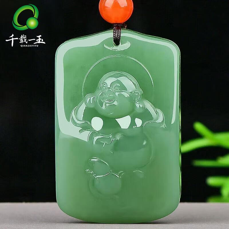 碧玉菠菜绿玉石笑佛吊坠 女款碧玉佛公玉器挂件 品牌珠宝