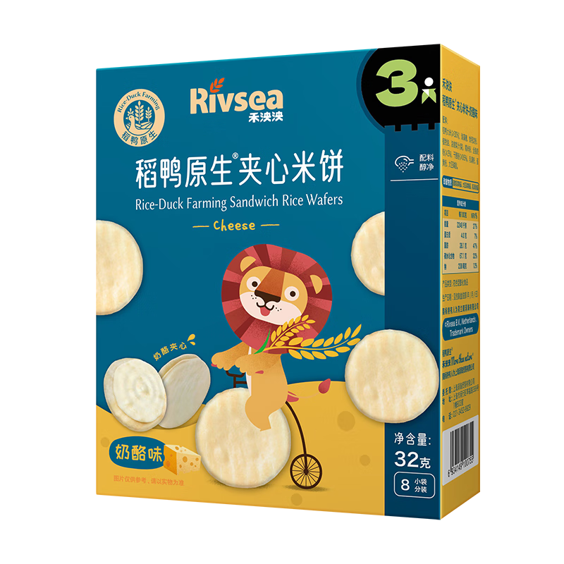 禾泱泱稻鸭米饼 儿童零食 夹心米饼 磨牙饼干 早餐零食 奶酪味32g