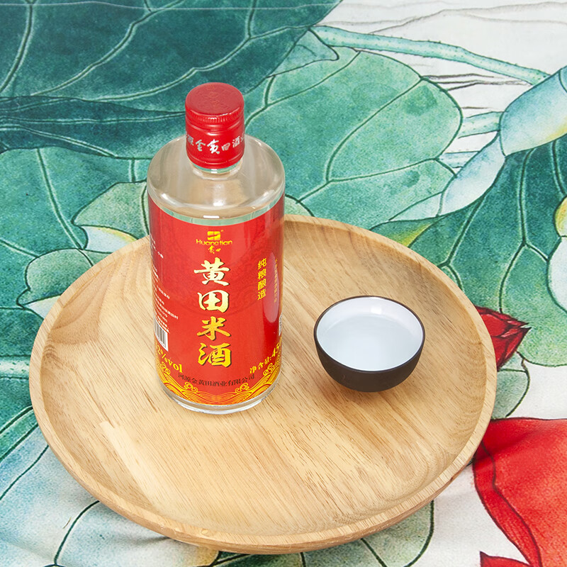 金河源黄田米酒白酒老酒客家米香型广东特产粮食酒 52度 500mL 1瓶 3年梅州白酒