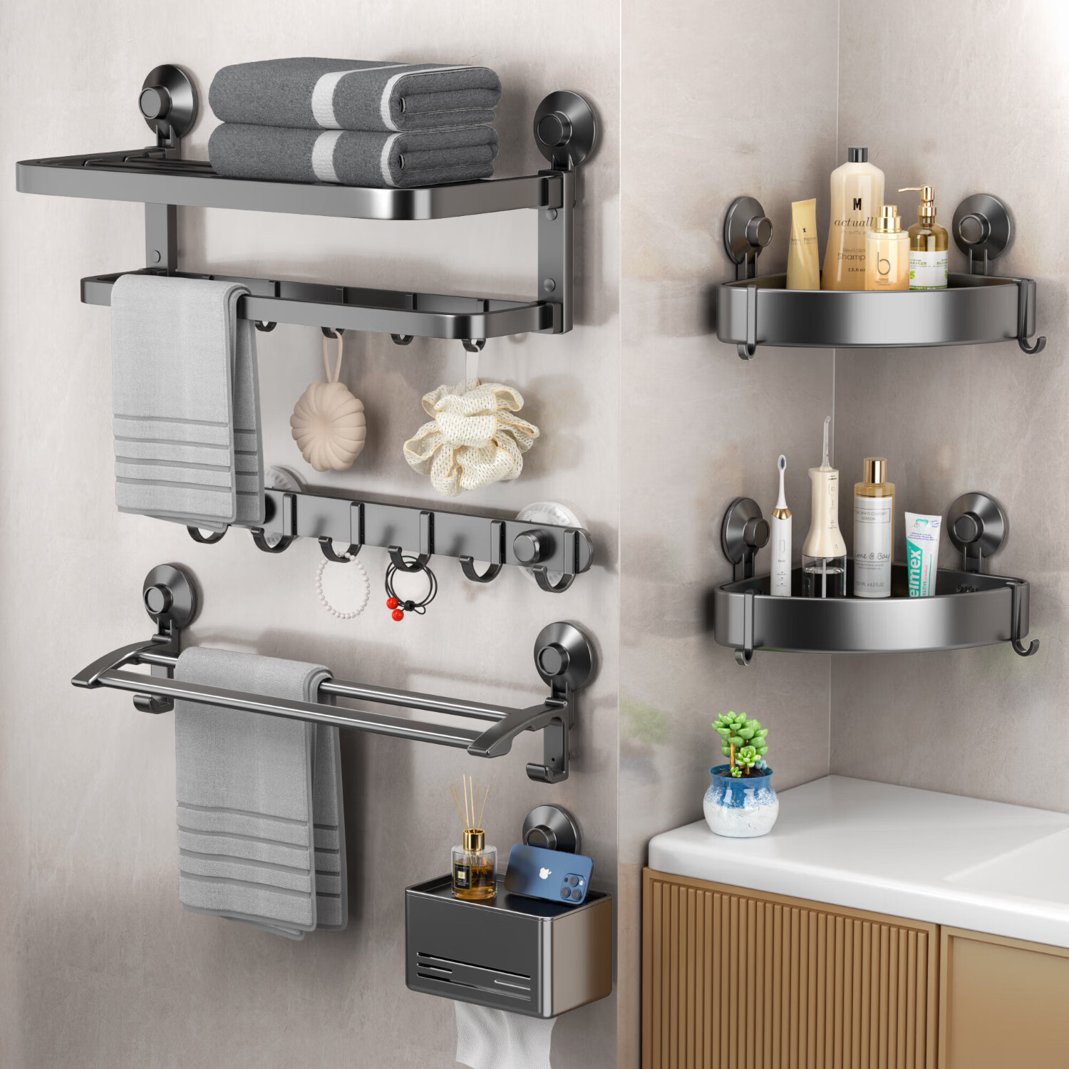 太力Space系列双杆毛巾架免打孔壁挂上墙卫生间浴室置物架厕所挂架 【旗舰六件套】浴巾架 63cm