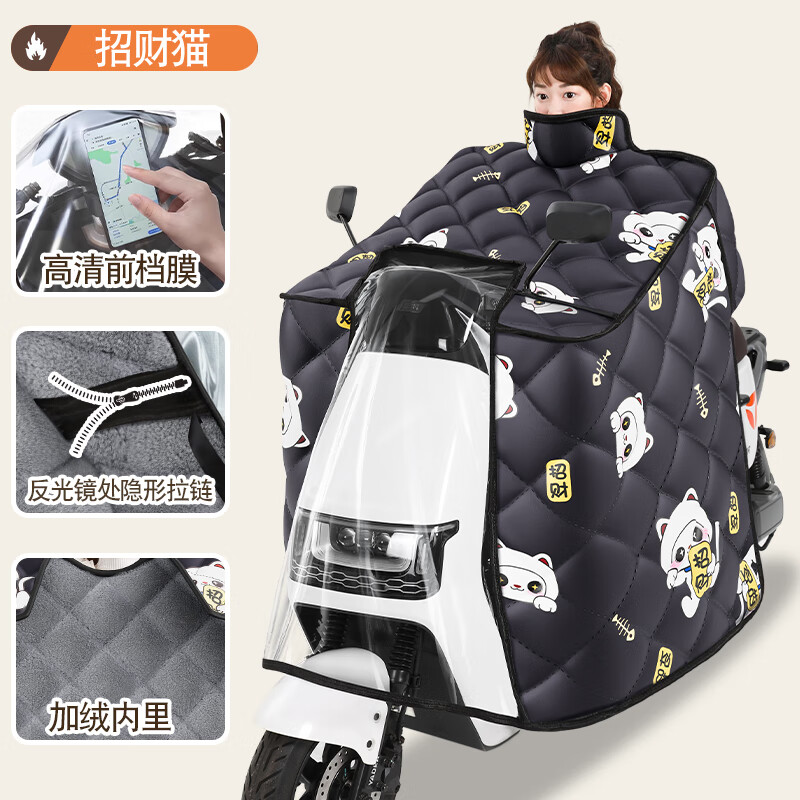 ���ڲ�������Դ�綯�����类�ﶬ�����޼Ӵ�Ӻ񶬼���ů��ƿ��Ħ�г���ˮ������ ������ʽ����ɫ�в�è