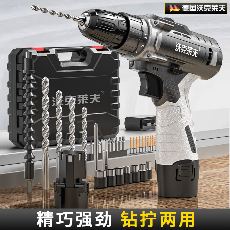 ���ڲ������ֿ����� �ֵ��� 12V˫��﮵��� ���ʽ