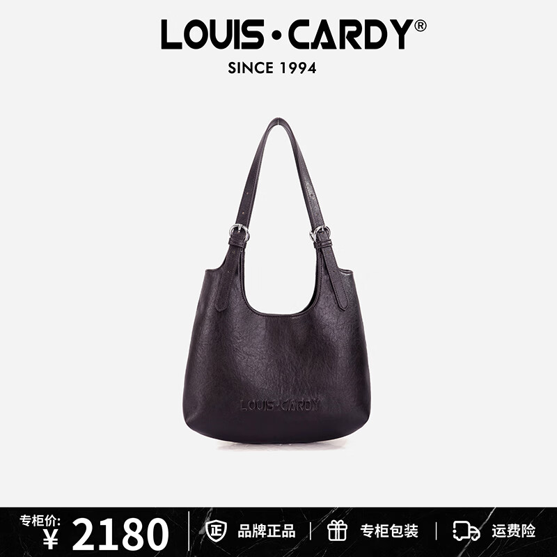 路易.卡迪托特包 logo压纹双面大容量单肩包送女友老婆圣诞元旦新年礼物 深啡色