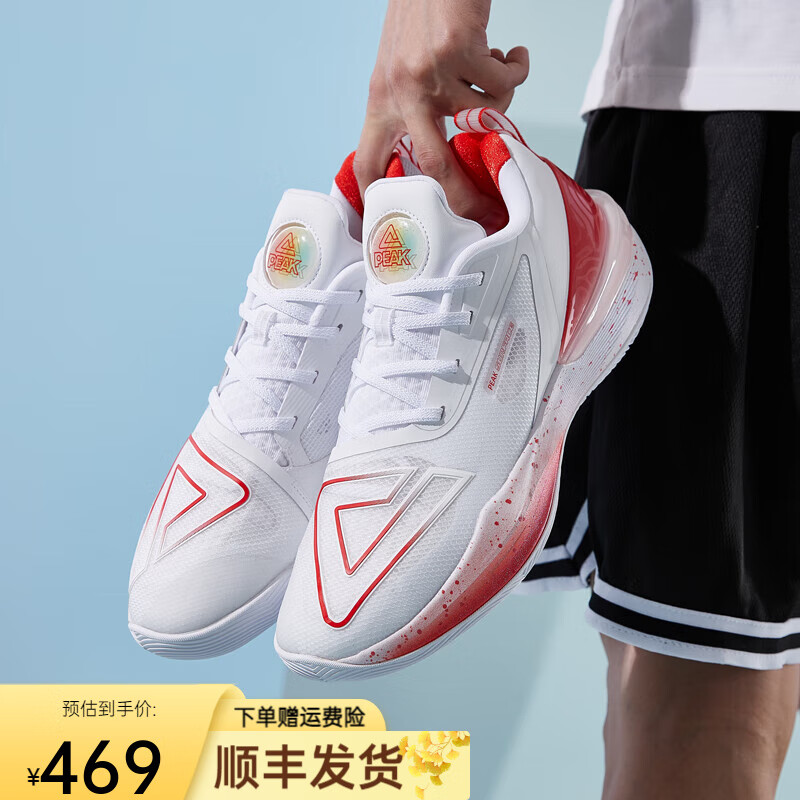 匹克(peak)顺丰发-态极大三角3.0pro太极篮球鞋男鞋实战球鞋大三角3.