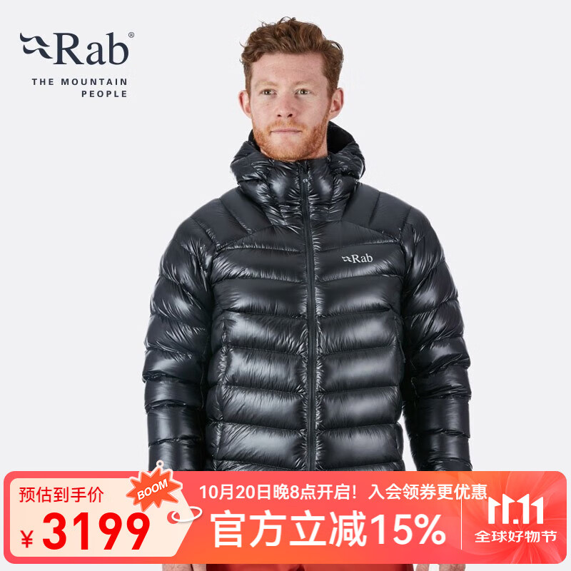 Rab男士1000蓬羽绒服RDS认证欧洲高山鹅绒服户外运动耐磨130gQDN-56 黑色(BL) M