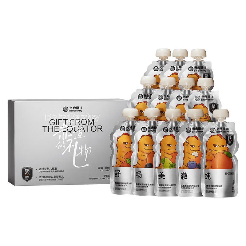 �������THE BABYPANTRY��Babycare�ڱ��֭12�����װ������֭�� 81Ԫ