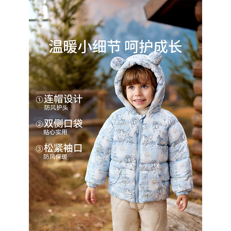 欧孕宝宝棉服冬季2025新款加厚加绒夹棉儿童棉衣男童女童棉袄棉外套  萌小鹿 80 cm【参考身高73cm-80cm】