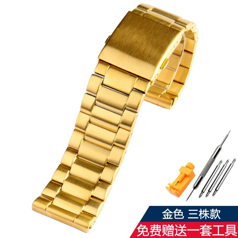 卡特文适配迪赛dz7333 dz4344 dz7395系列大表盘男金属精钢手表带金色