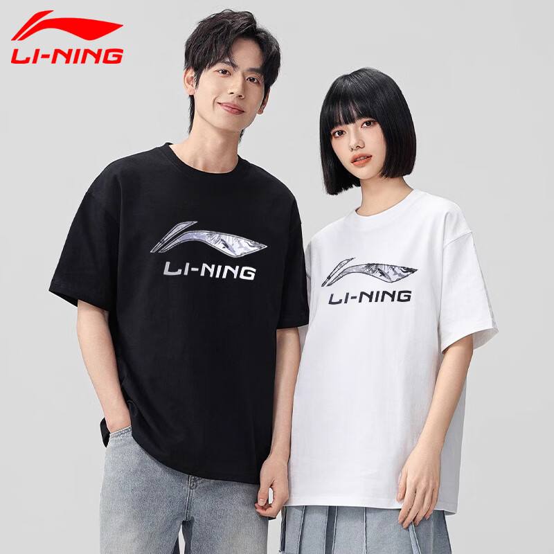 李宁情侣短袖夏季男女同款针织棉质圆领上衣半袖宽松休闲运动女士体恤
