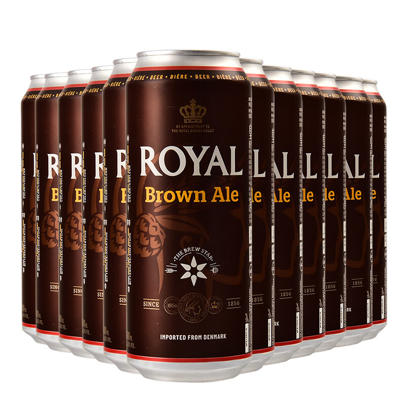 皇家(royal)丹麦进口精酿啤酒 棕色啤酒  皇家御用原浆啤酒500ml 500