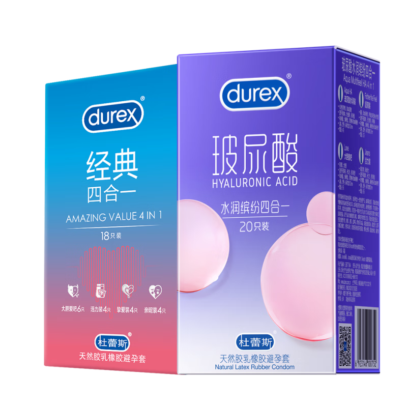 ����˹��durex�����伤ˬˮ���ͷױ����� ��ֵ�Ƽ���28ֻ�������ĺ�һ18 love10 51.8Ԫ