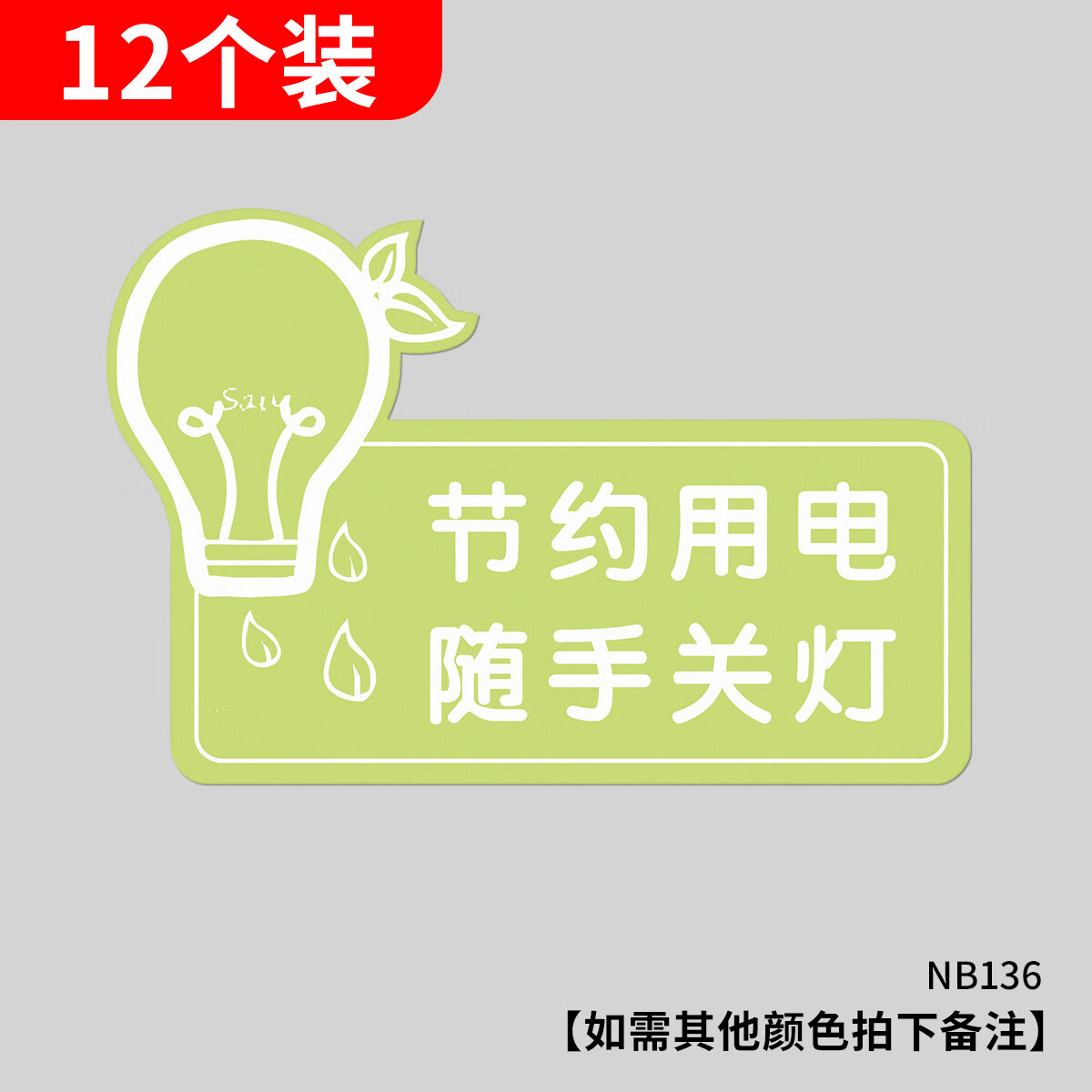 AC米兰官网-政和供电：“电靓”美食节 保电护航暖民心