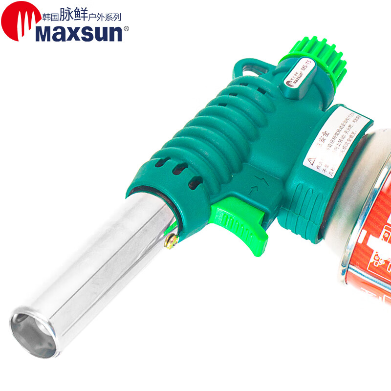 脈鮮（MAXSUN）便攜卡式氣罐噴搶 MS-T5焊接噴火槍 燒豬毛燒烤打火槍自動(dòng)點(diǎn)火槍 MS-T5焊接噴火槍