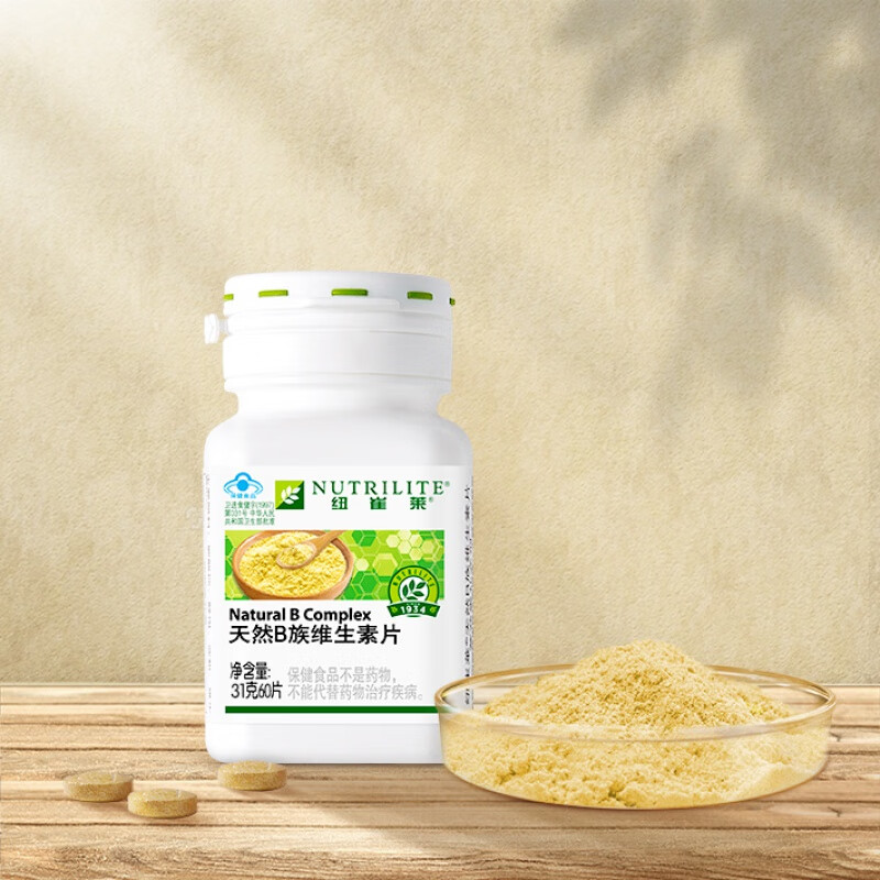 安利b族维生素 安利维生素b族片安利纽崔莱vb天然维b族维生素片 60