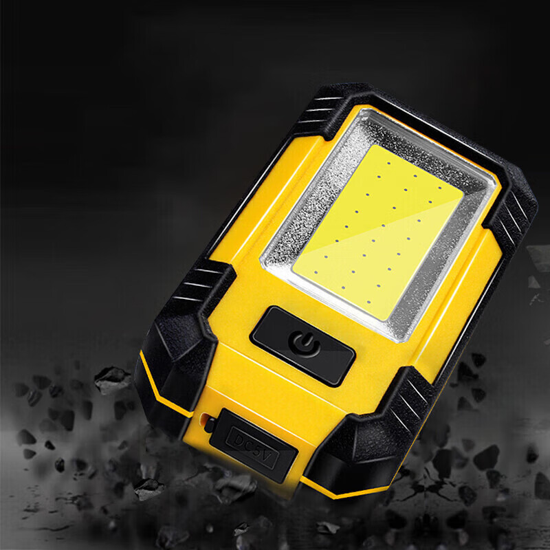 宰搂汽修磁吸工作灯长续航强光亮充电户外维修检修照明灯led手电筒 ed手电筒