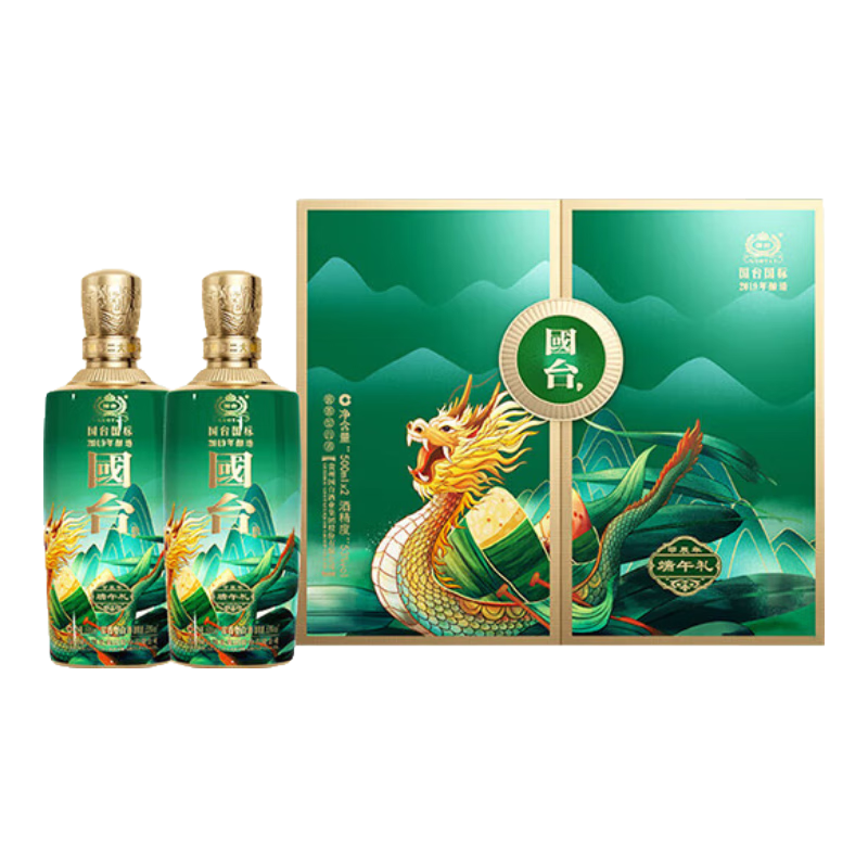 ��̨����ƶ������500ml*2ƿ �����Ĵ���� ���������ղ� 53�� 500mL 2ƿ ������ 488Ԫ