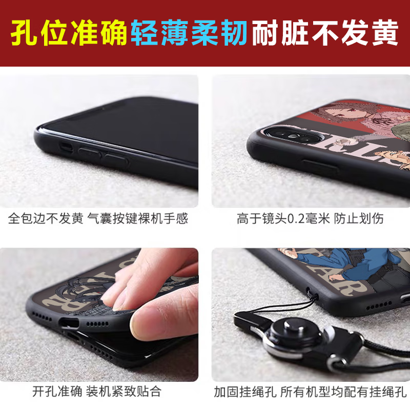 WENYAFF realmeNEO7/V60/V50/V30T真我12X/11/10Pro+/Q5玻璃手机壳GT6全包GTneo5SE防摔磨砂GT7Pro保护套 哭泣少女乐队-井芹仁菜河原木桃香 高清玻璃壳硬-下单留言型号和图案编号给客服