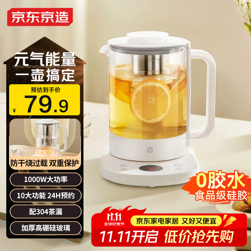 С 304ʳƷֶ๦ˮµˮ ݲ ©1.5L