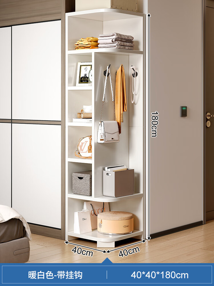 mexueer角柜现代简约家用客厅转角柜三角拐角卧室墙角柜靠墙收纳置物