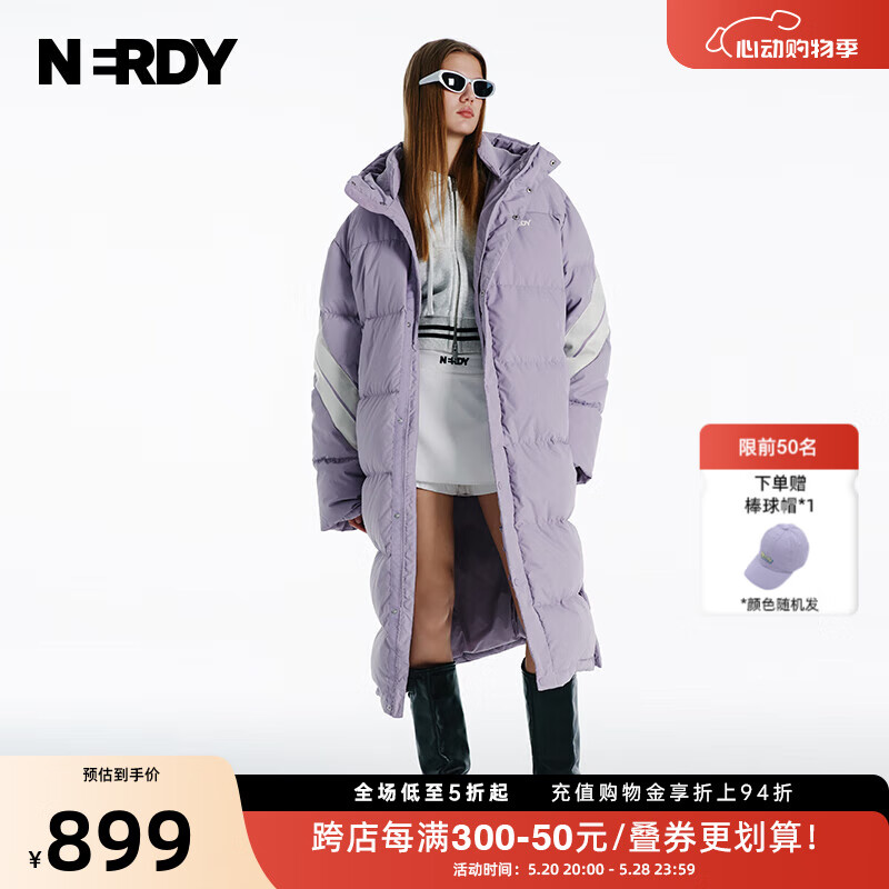 NERDY2023冬季新品中长款羽绒服过膝连帽情侣羽绒外套同款宽松潮牌女 浅紫色 S