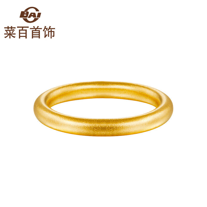 菜百首饰菜百传世黄金戒指古法简约素圈戒指计价 约2.70克约17号
