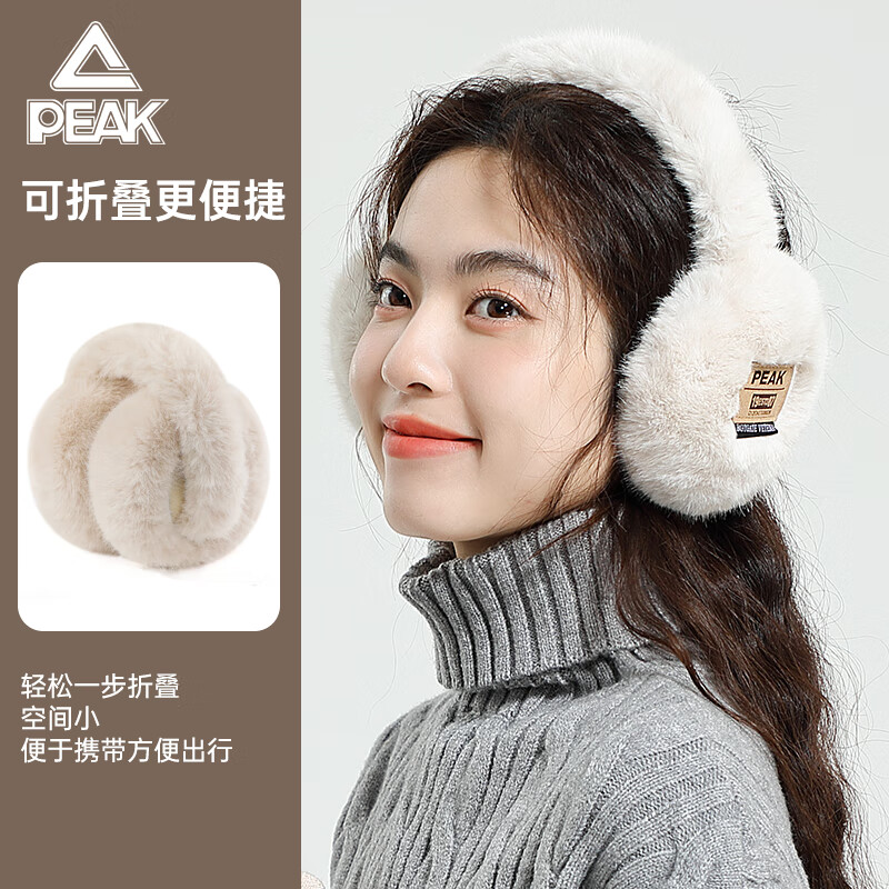 ƥ��Ůʿ���ֻ����׶����׶������۵�ë�ޱ�ů���ֶ�����ů���� �װ� 31.5Ԫ