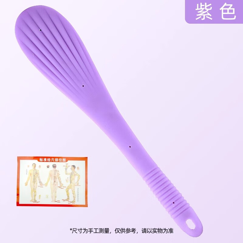 福奧堂 幸福拍 經(jīng)絡(luò)拍拍痧板錘頸肩背拍打板加長引紗條按摩手掌拍家用全身硅膠養(yǎng)生拍拍痧棒 炫酷紫條狀拍痧板 送經(jīng)絡(luò)圖
