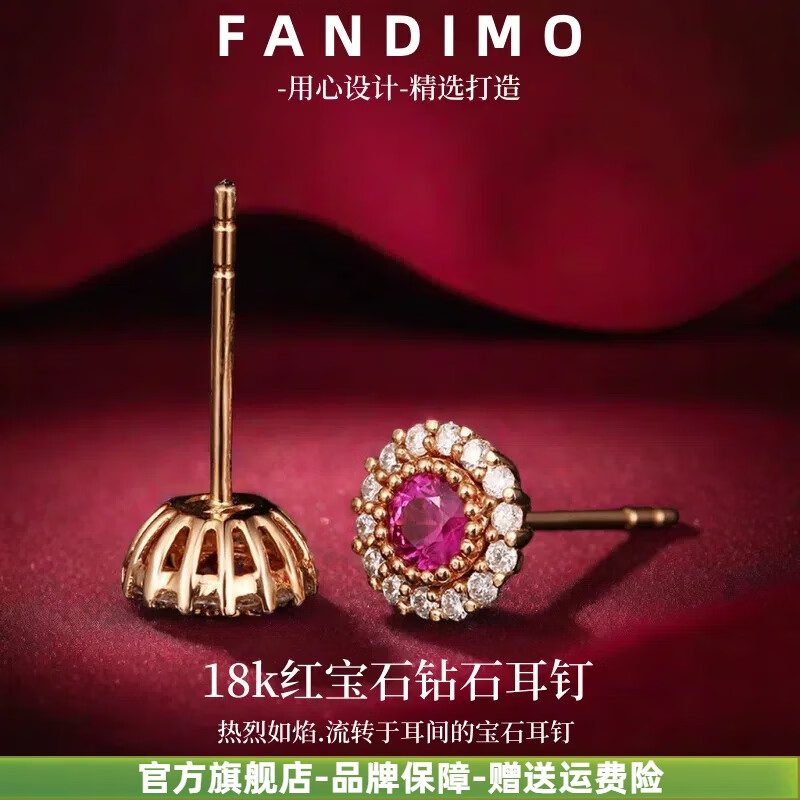 高端宝石品牌有什么(高端宝石吊坠镶嵌款式图片)