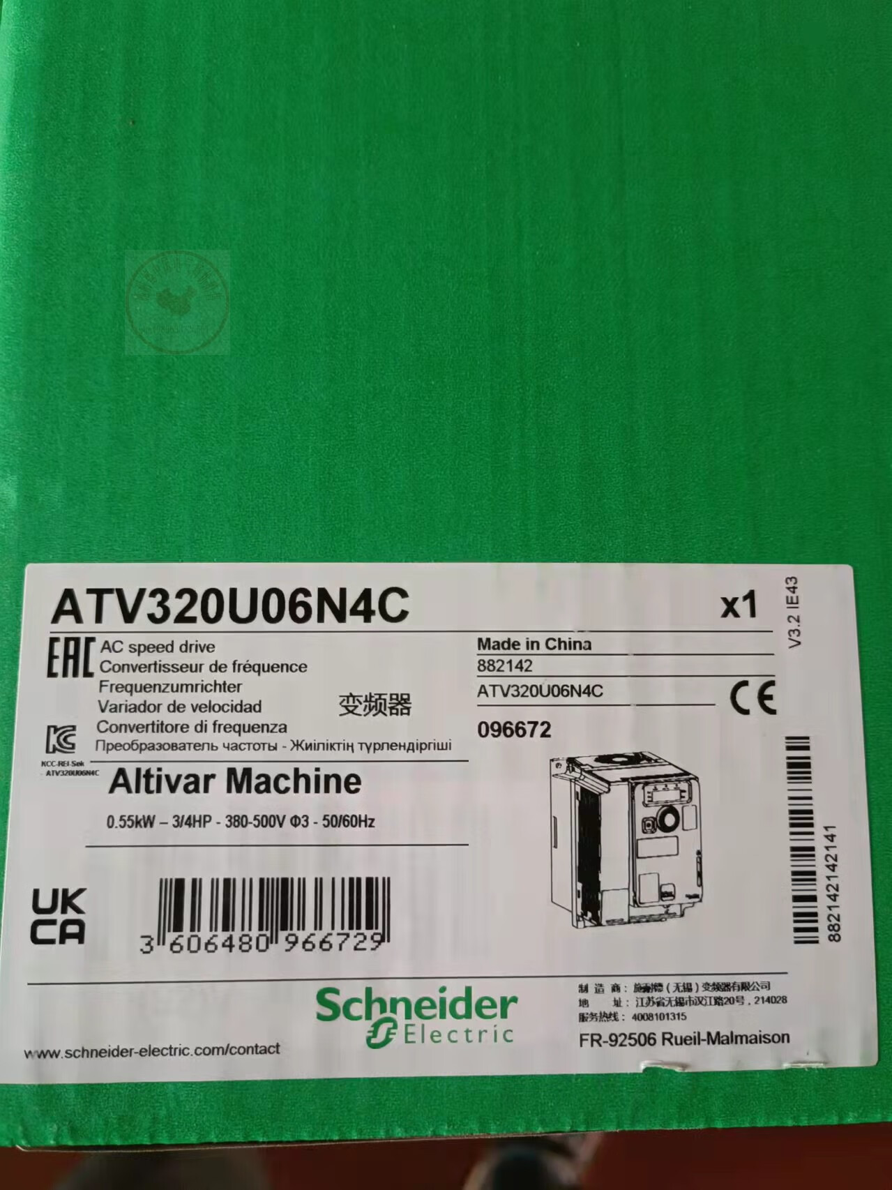 施耐德电气变频器atv320u07n4c/atv320u15n4c/04/06/11/22/30/40n atv