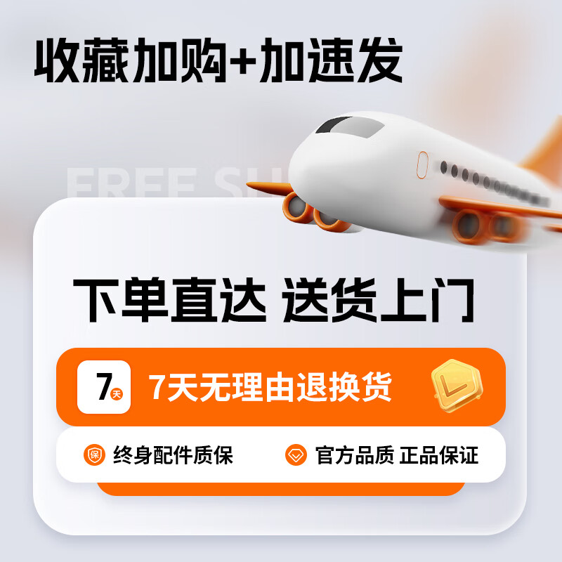 JEKO&JEKO抽屉式收纳柜儿童衣柜喂养台宝宝衣柜储物柜塑料卧室床头柜五斗柜 面宽57CM 免组装五层【木纹款】