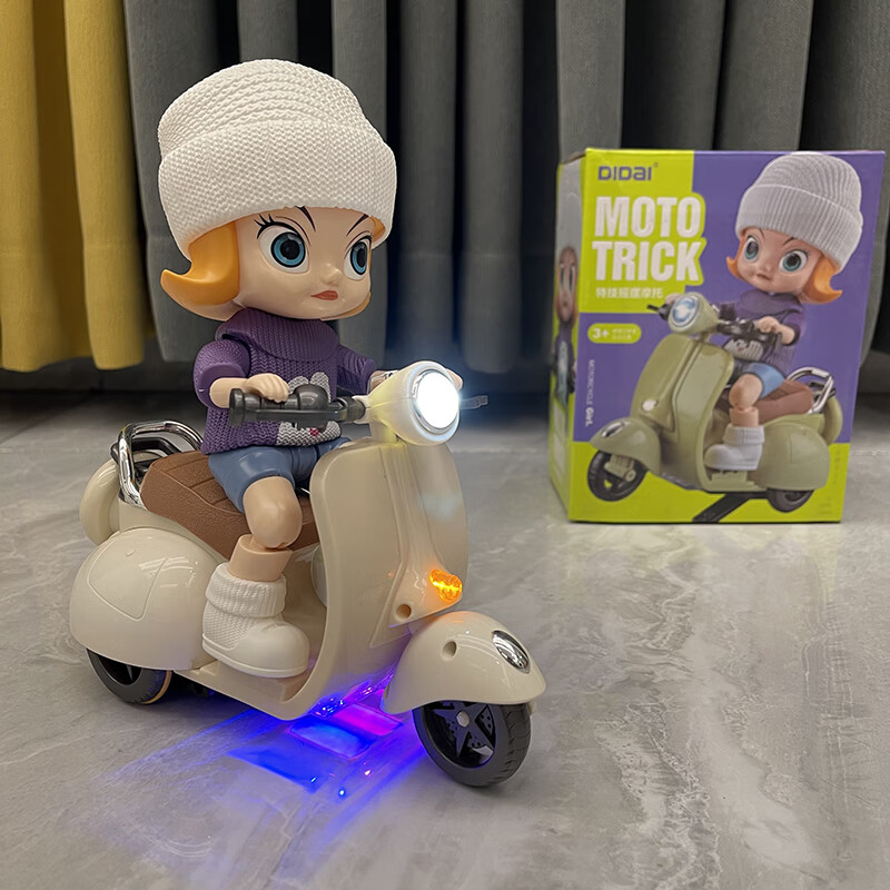 酷乐菲女孩子玩具会跳舞的公主宝宝早教儿童玩具三周岁娃电动玩具 骑行摩托车女孩 普通电池(电池版)